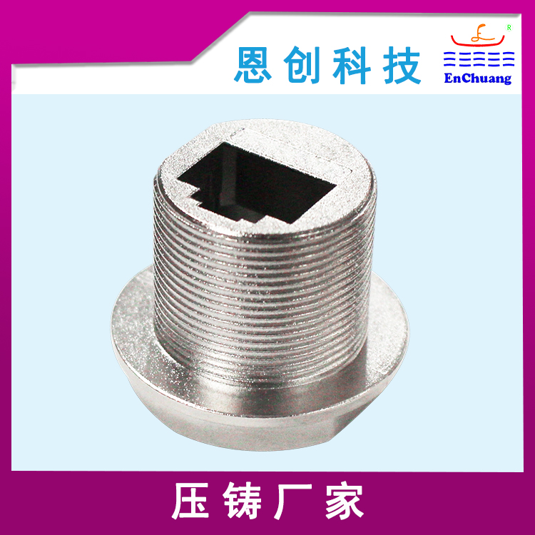 鋅合金壓鑄工業(yè)連接器殼體供應